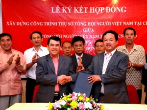 Xây trụ sở làm việc Tổng hội người Việt Nam tại Lào